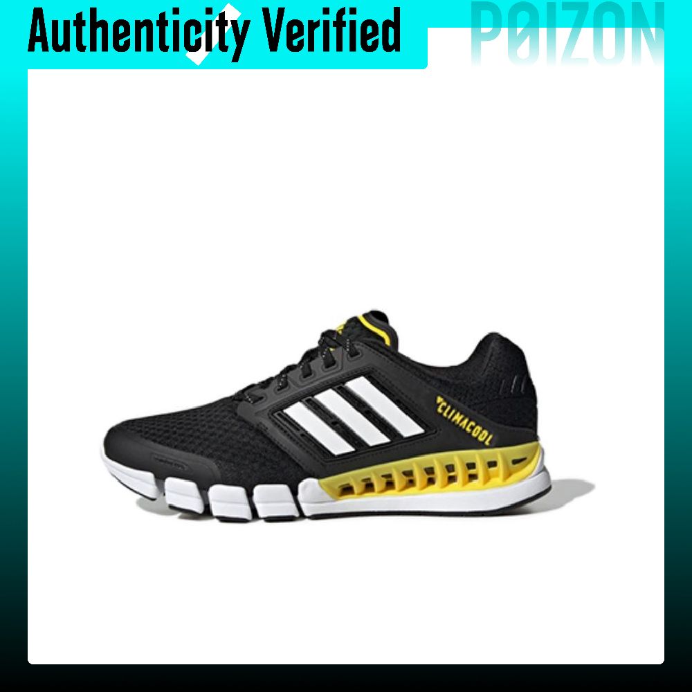 Running Gear Adidas - รองเท้าวิ่ง Adidas CC Revolution Mesh รองรับแรงกระแทก