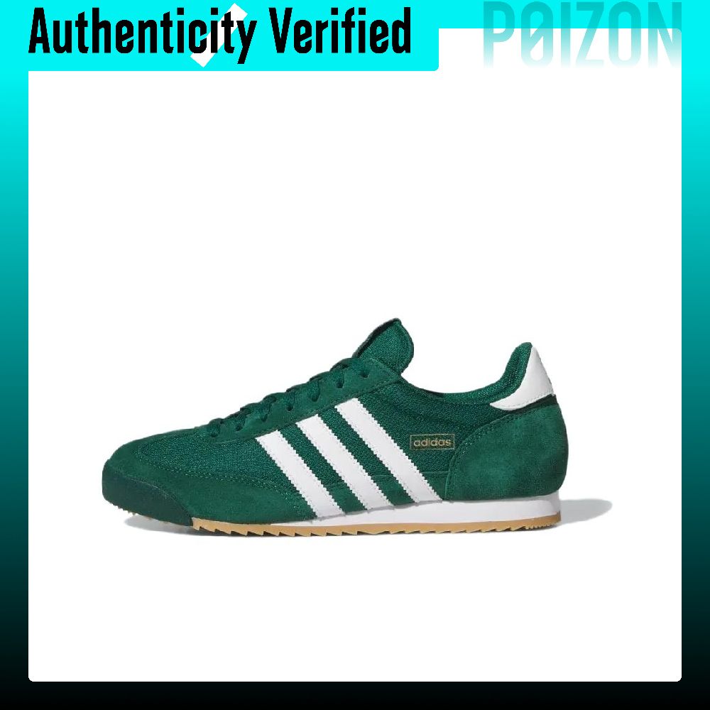 Running Gear Adidas - Adidas Originals R71 รองเท้าลำลองหุ้มข้อต่ำ วัสดุผ้าและหนัง สำหรับทุกเพศ