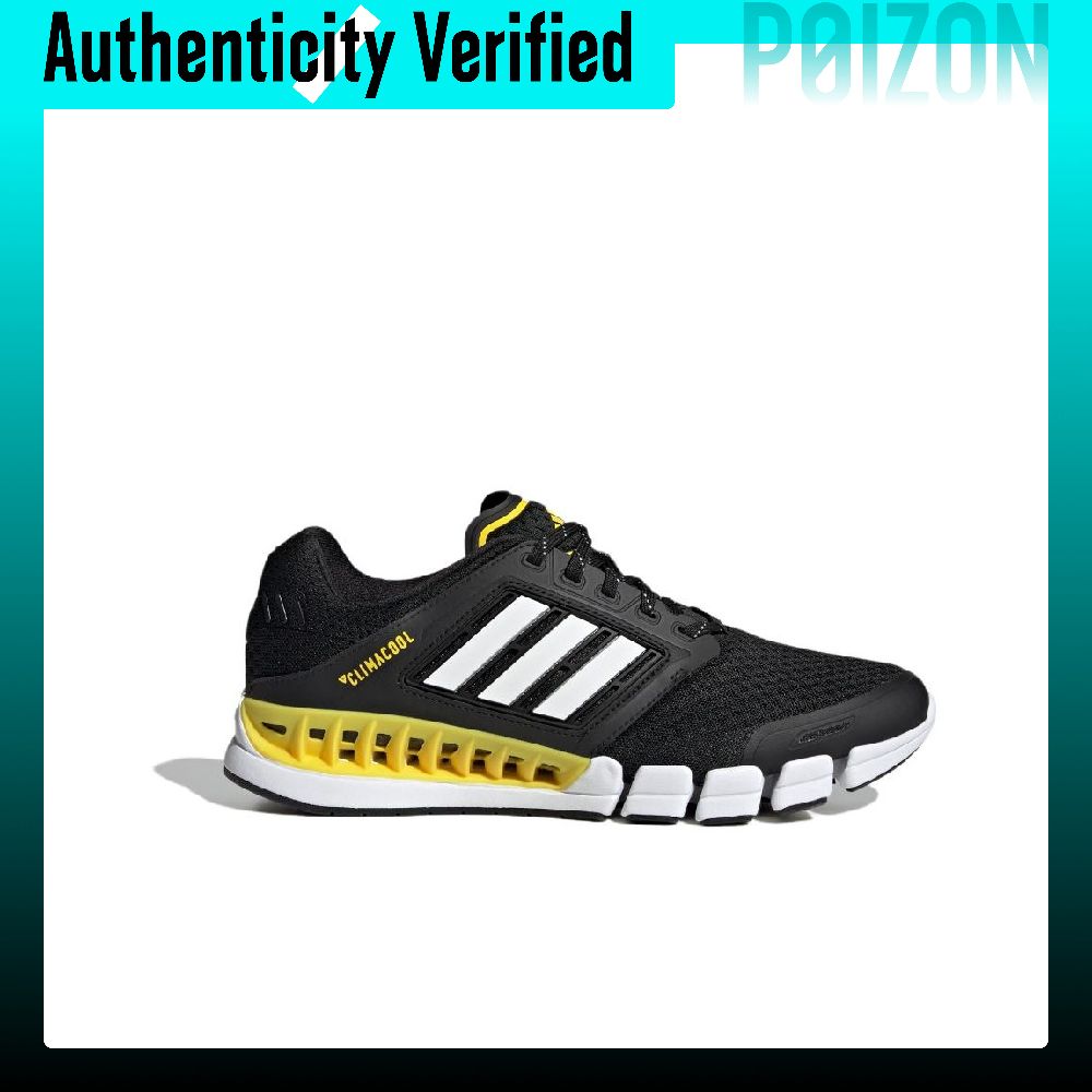 รองเท้าวิ่ง Adidas CC Revoluti - Running Gear Adidas บทวิจารณ์และราคา