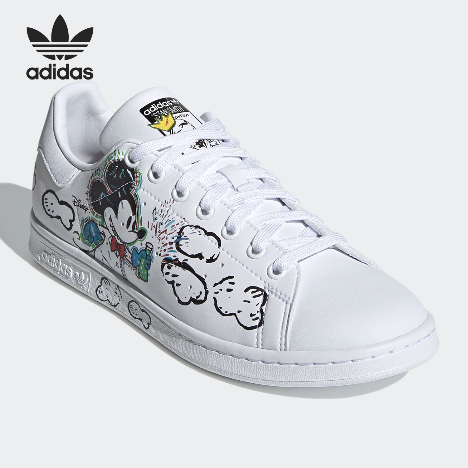 อาดิดาสของแท้ STAN SMITH Trefo - Running Gear Adidas บทวิจารณ์และราคา