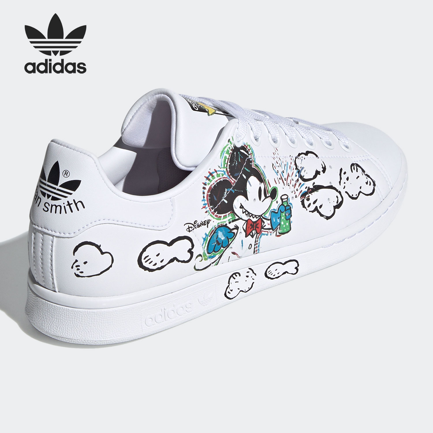 อาดิดาสของแท้ STAN SMITH Trefo - Running Gear Adidas บทวิจารณ์และราคา