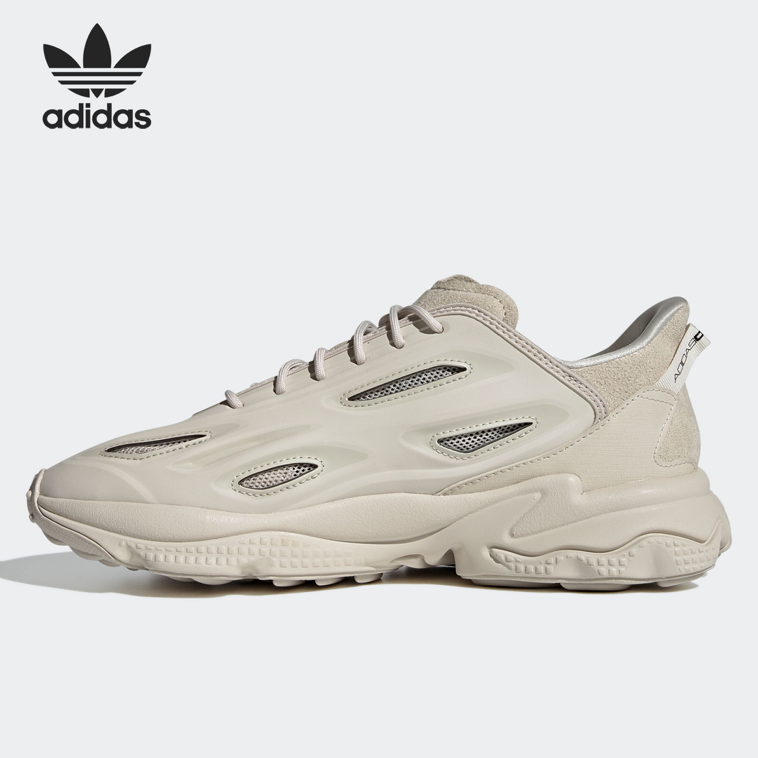 อาดิดาสของแท้รองเท้าวิ่งย้อนยุ - Running Gear Adidas บทวิจารณ์และราคา