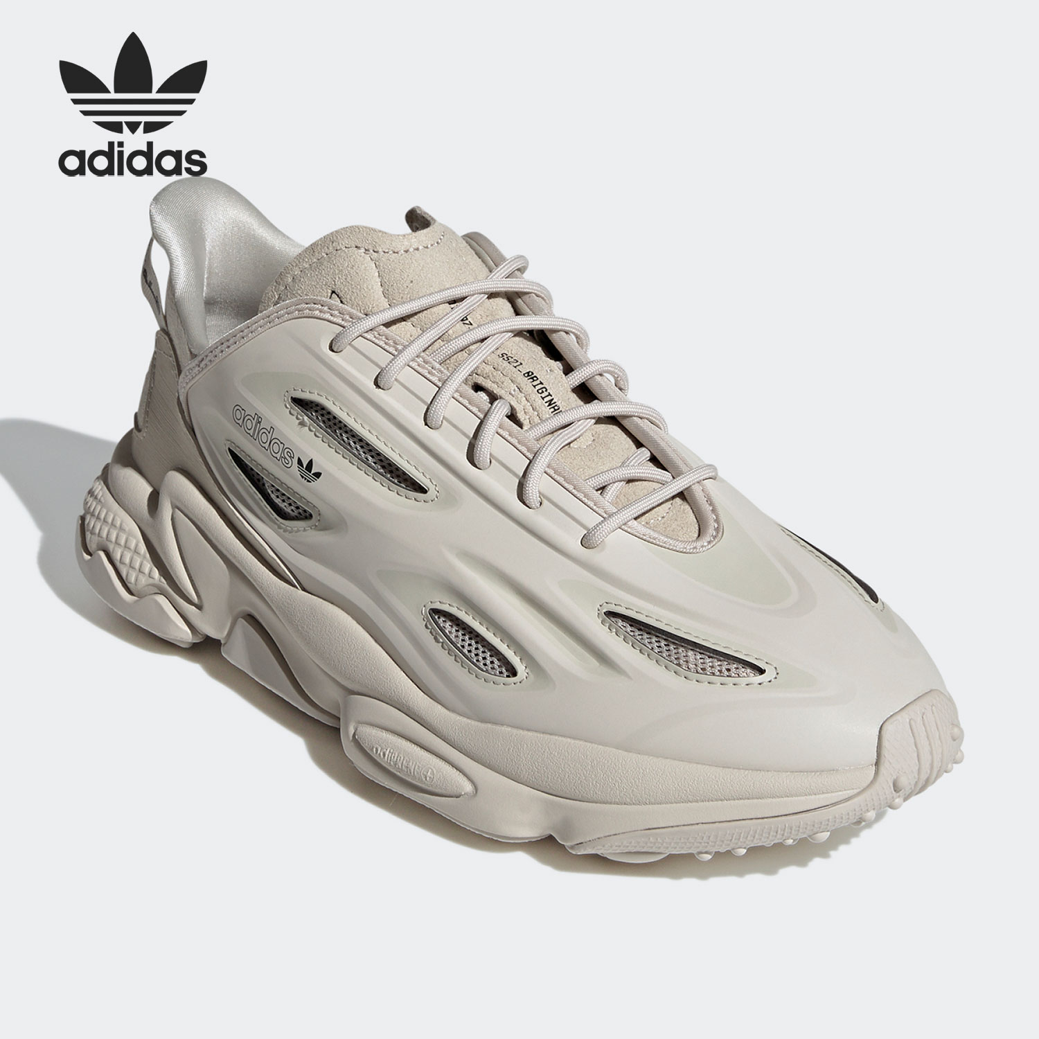 อาดิดาสของแท้รองเท้าวิ่งย้อนยุ - Running Gear Adidas บทวิจารณ์และราคา