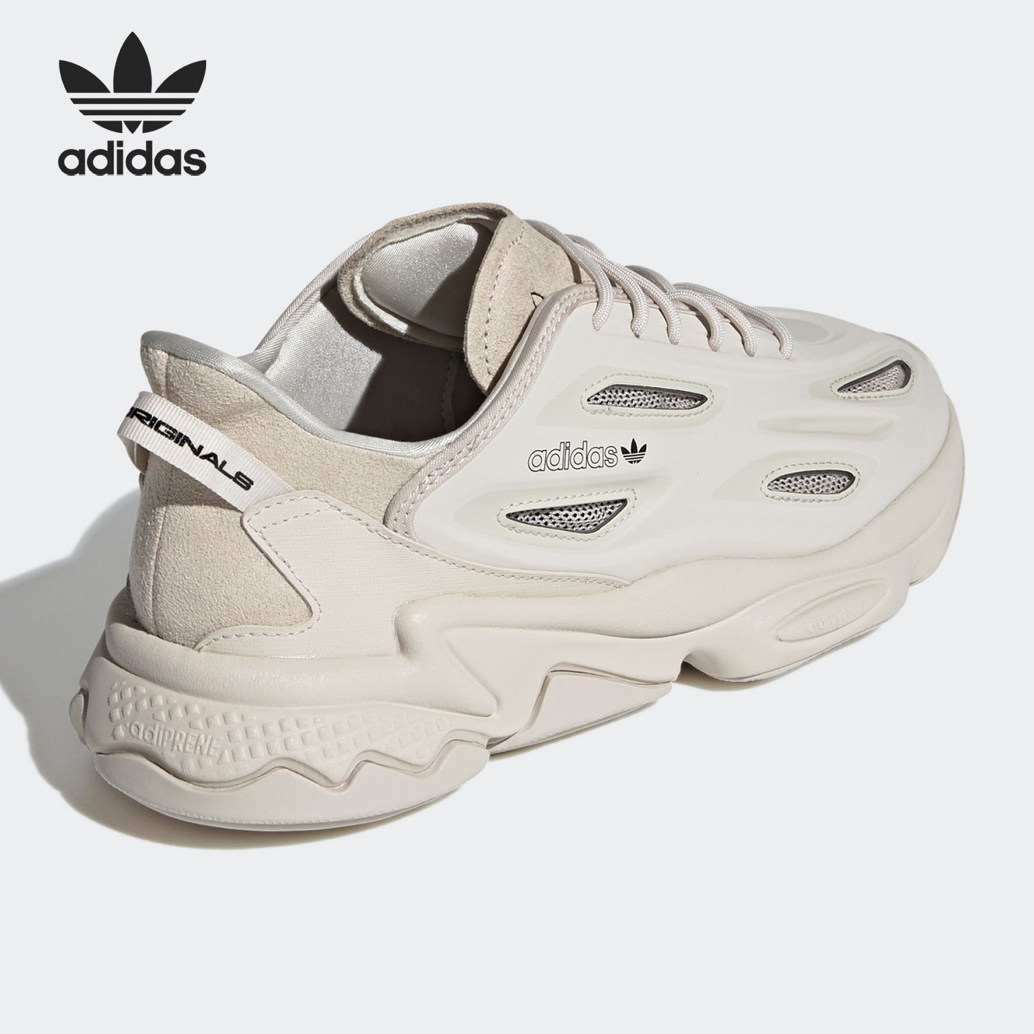 อาดิดาสของแท้รองเท้าวิ่งย้อนยุ - Running Gear Adidas บทวิจารณ์และราคา