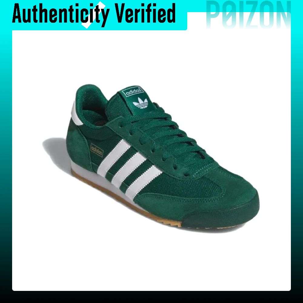 Adidas Originals R71 รองเท้าลำ - Running Gear Adidas บทวิจารณ์และราคา