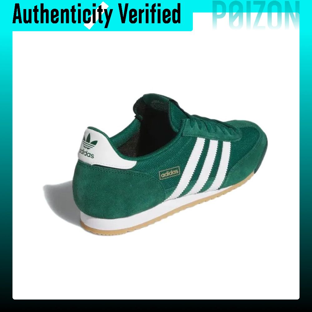 Adidas Originals R71 รองเท้าลำ - Running Gear Adidas บทวิจารณ์และราคา